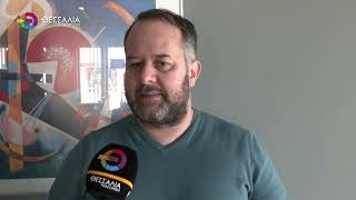 ΚΑΛΠΕΣ ΣΤΟ ΠΑΣΟΚ ΤΗΝ ΚΥΡΙΑΚΗ 15 ΜΑΡΤΙΟΥ   58 ΘΕΣΕΙΣ ΣΤΗ ΜΑΓΝΗΣΙΑ 10 03 2026