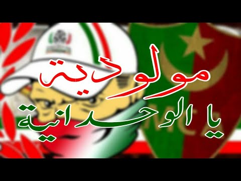 TÉLÉCHARGER MUSIC DJALIL PALERMO 2018 2018 TÉLÉCHARGER PALERMO MUSIC DJALIL