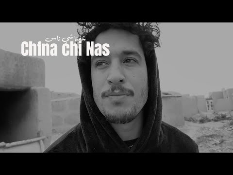 Tarwa N-Tiniri- Chfna chi Nas (Official Video)