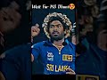 Ms Dhoni Helicopter Shot MS Dhoni Bating Cricket Short Viral Trending Shorts