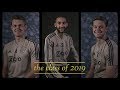 The Class of 2019 ?