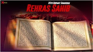 preview picture of video 'Rehraas Sahib | 25th Gurmat Samagam Ludhiana 2015 | Gurbani Live | Full Video HD'