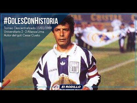 #GolesConHistoria: César Cueto (Universitario 2 - 2 Alianza Lima)