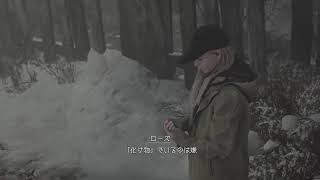 [バイオ8] 友達と実況 14