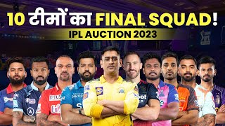 All IPL Team Squad 2023 | IPL Team Squad 2023 | CSK, RCB, DC, KKR, SRH, LSG, GT, MI, PBKS, RR Squad