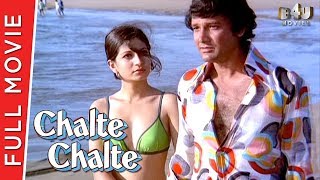 Chalte Chalte  Full Hindi Movie  Vishal Anand Simi