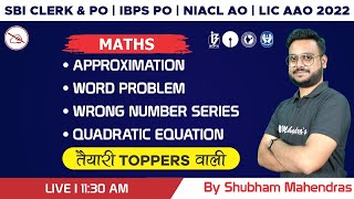 SBI Clerk & PO | IBPS PO 2022 | Insurance 2022  | Maths | 4 Topics in 1 Class | Shubham Mahendras