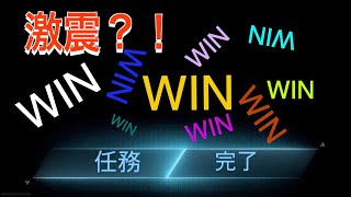 【CoD：MW】１５０人の中でNo. 1だああぁぁ！！！