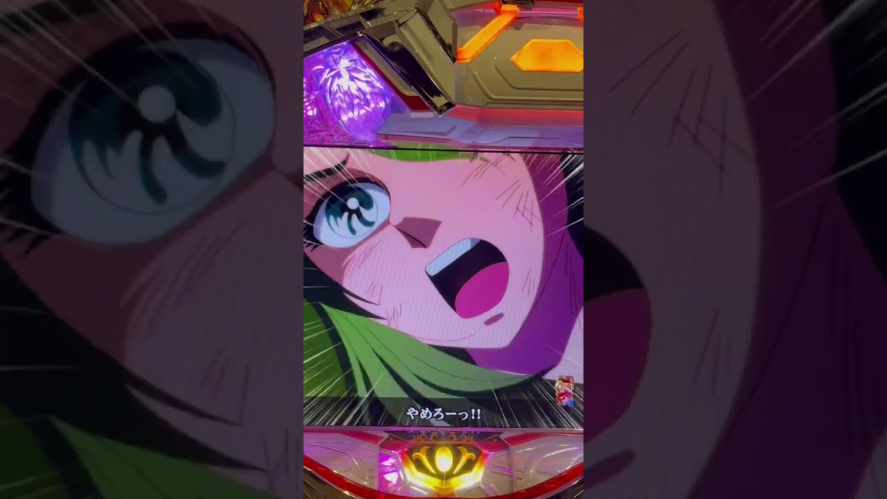 Shorts 聖闘士星矢