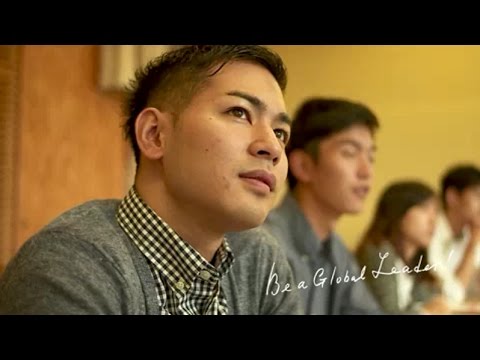 国際教養大学「AIU Lifestyle‐自分を見つける場所」