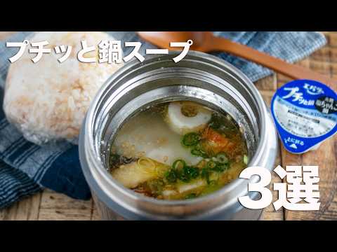 youtube-グルメ・大食い・料理記事2026/01/24 17:58:21
