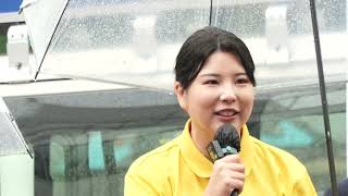 国民民主党 街頭演説会＠石神井公園駅前 2025/5/6(火)11:00～