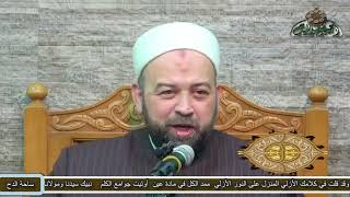 الدكتور – يسري عزام (ما أعلى درجات التفسير؟) (ساحة الدح)(2022)