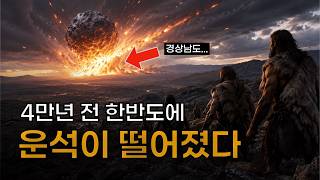 YouTube 동영상