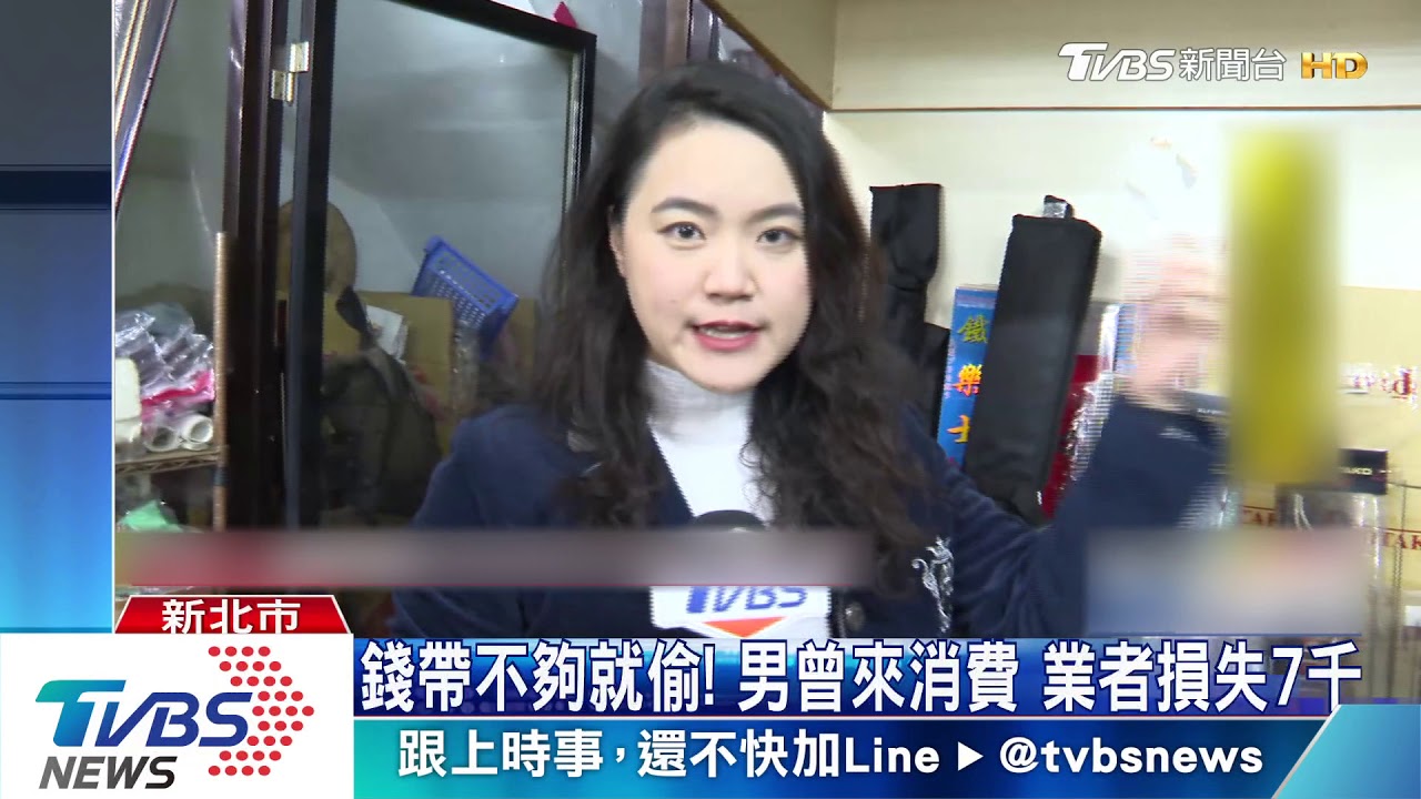 躲角落藏釣竿!賊跛腳走 褲子還鼓鼓的