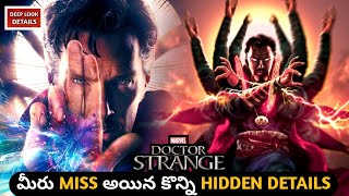 Doctor Strange Movie Hidden Details In Telugu // D