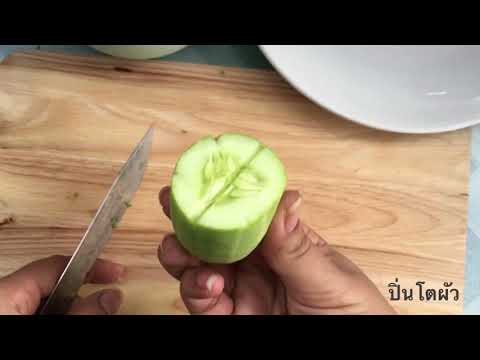 คลิกเพื่อดูคลิปวิดีโอ