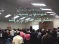 Iranian Christian Worship Music - Dallas Conference ...