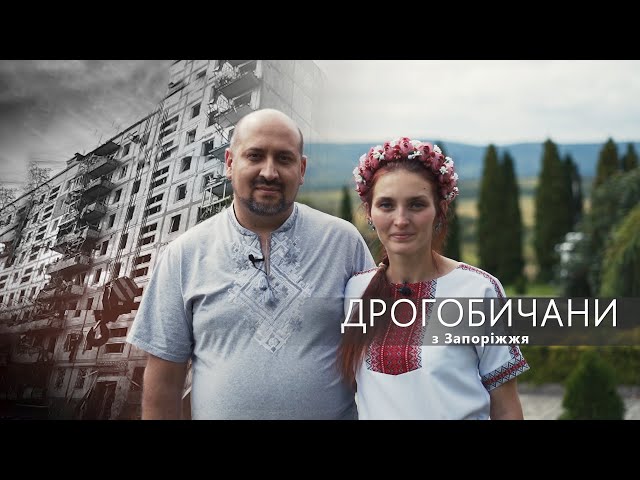 Фото ВПО — Великий Приклад Об’єднання: історія Дениса й Анастасії з Запоріжжя