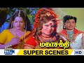 என் பக்கத்தையின் முன்னாள் உங்களுக்க�