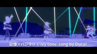 Chronicle 2nd ハジマリ のchronicle أغاني Mp3 مجانا Chronicle 2nd ハジマリ のchronicle أغاني Mp3 مجانا