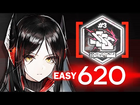 [Arknights] CC#3 Extinguished sins 620 EASY (4 ops)