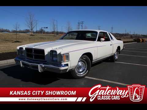 1979 Chrysler 300 (CC-2049761) for sale in Olathe, Kansas