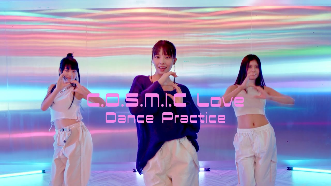 Kawaguchi Yurina - "C.O.S.M.I.C Love" Dance Practice