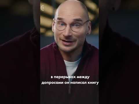 Что РФ делает с неугодными ей культурными деятелями. Просто кровь стынет