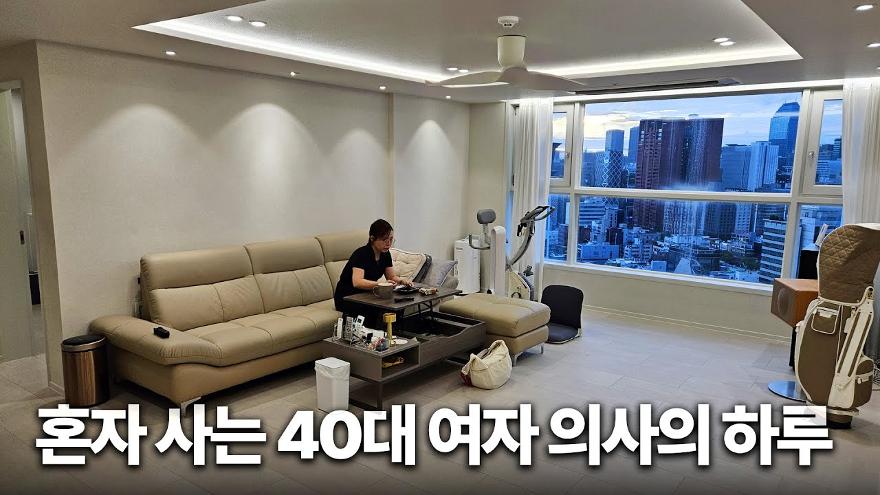 닥터나솔 영상