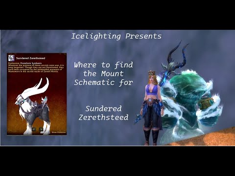 Schematic Sundered Zerethsteed mount - Endless Sands - Craftable - Zereth Mortis - Shadowlands wow