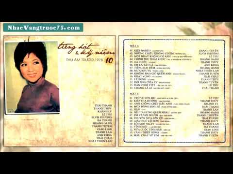 Thể hiện bởi Hoàng Oanh (trước 75)