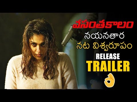 download lagu mp3 mp4 Telugu Movie News, download lagu Telugu Movie News gratis, unduh video klip Telugu Movie News