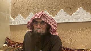 صورة الدرس 8 | شرح المحرر في الحديث | كتاب الصيام | للشيخ خالد الفليج ١٤٤٤/٠٩/١١هـ