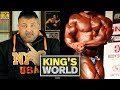 How To Get That Elusive Bodybuilding Pro Card | King's World