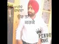 Sirra Jatt Whatsapp Status