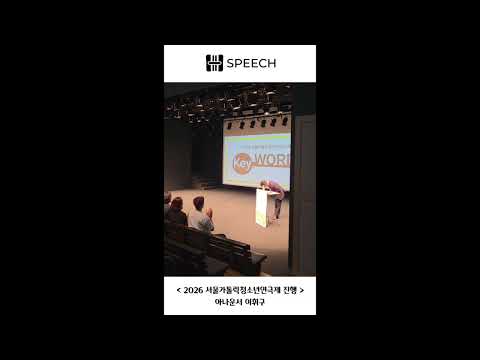 비디오 7