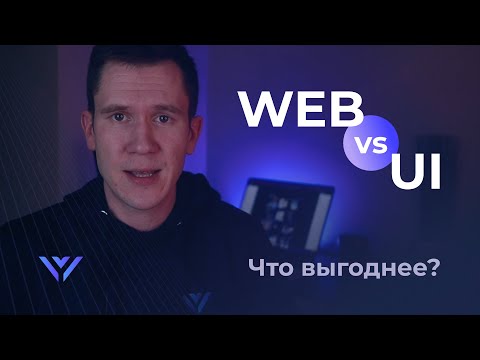 УРА Обновление Фигмы Config Figma 2022 тёмная тема 