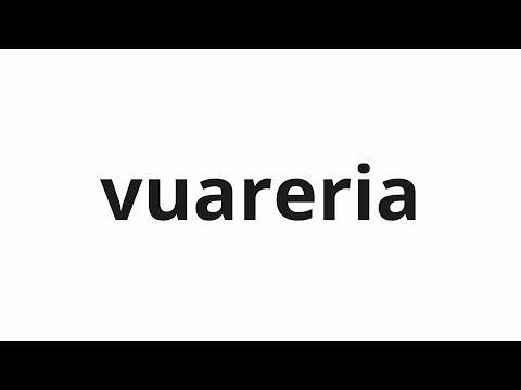 How to pronounce vuareria | ヴァレリア (Valeria in Japanese)