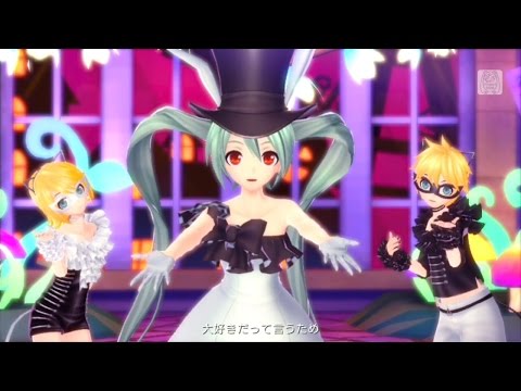 romaji vocaloid lyrics song english discontinued medley chaos