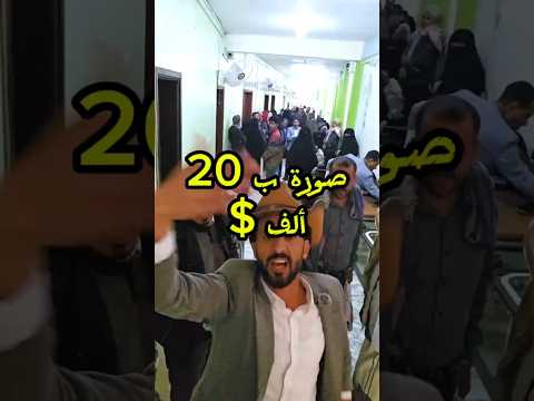 نائف الوافي