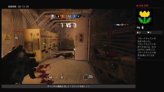【レインボーシックスシージ】初心者！！教えて！！先輩方！