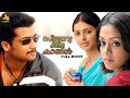 Sillunu Oru Kaadhal Full Movie Suriya Bhumika Jyothika Vadivelu Santhanam J4 Studios