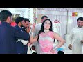 mahak Malik ma suti pai no jagaya mahi full hd video song ma