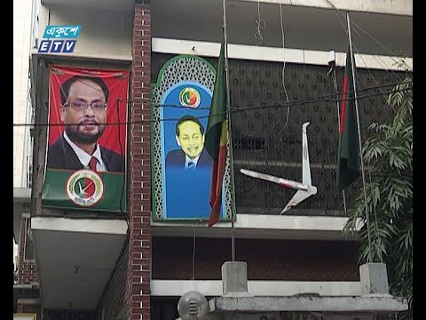 শোচনীয় হারে জাতীয় পার্টির অভ্যন্তরীণ দ্বন্দ্ব এখন তুঙ্গে