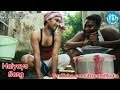 Pilla Zamindar Full Video Songs Haiyayo Song Nani Haripriya Bindu Madhavi