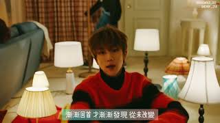 [中字]SEVENTEEN HOME (Chinese Version)中文版本歌詞
