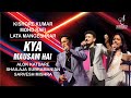 KYA MAUSAM HAI क्या मौसम है ALOK KATDARE SHAILAJA S SARVESH SIDDHARTH ENTERTAINE
