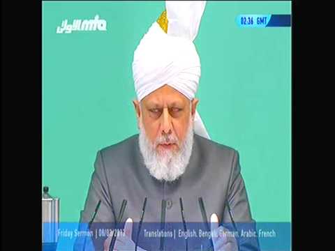 Friday Sermon -  Seeking and supplicating for Allah's benevolence