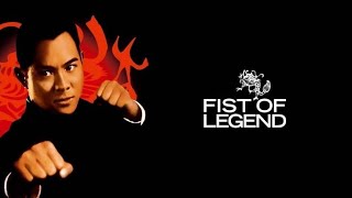 Download lagu FIST OF LEGEND (1994) SUB INDONESIA mp3